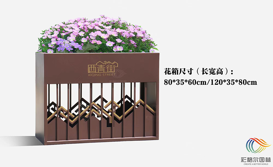 不銹鋼花箱一般多厚？